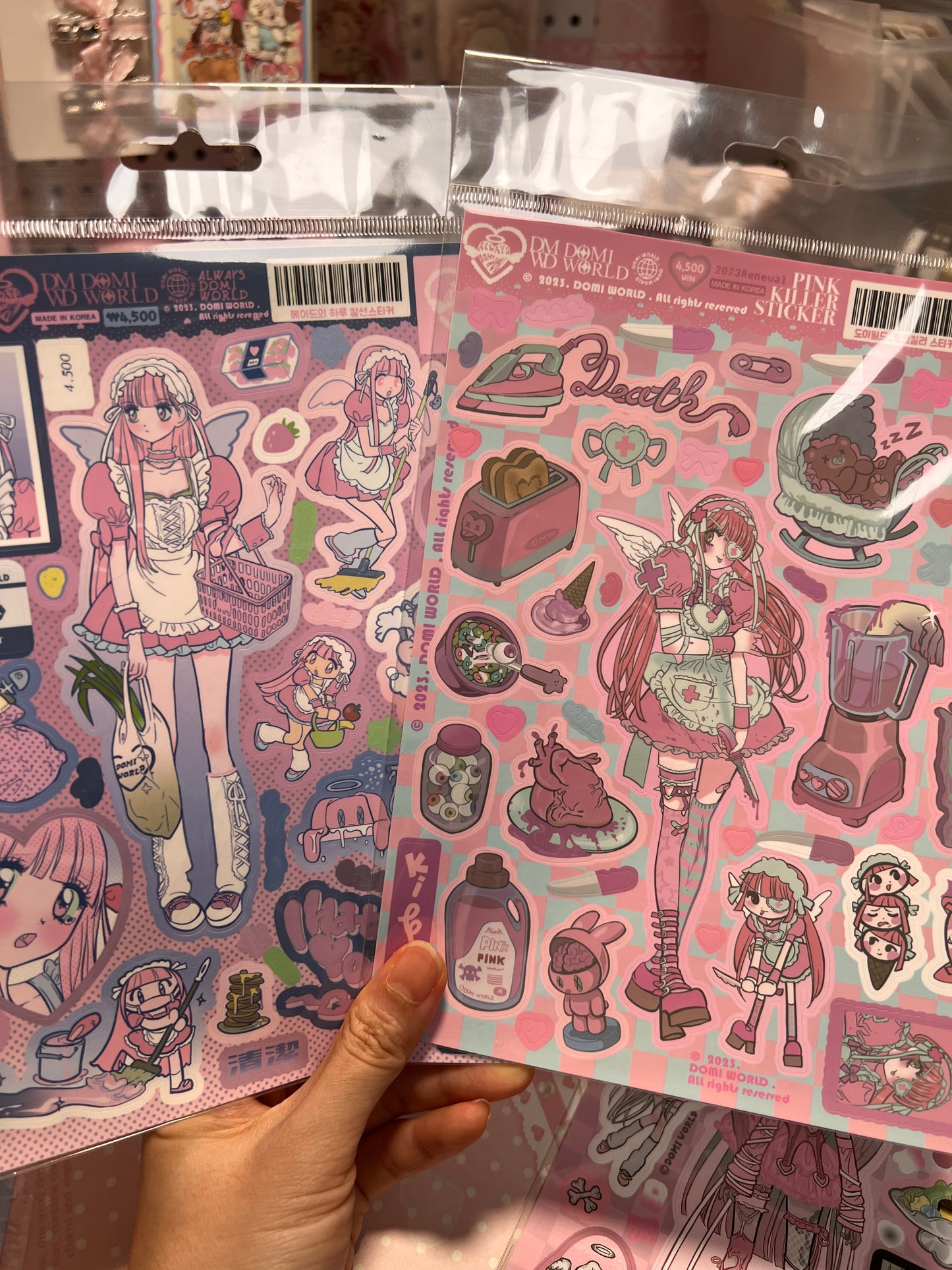 domi stickers